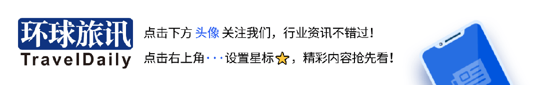 杭州萧山机场，反超上海虹桥