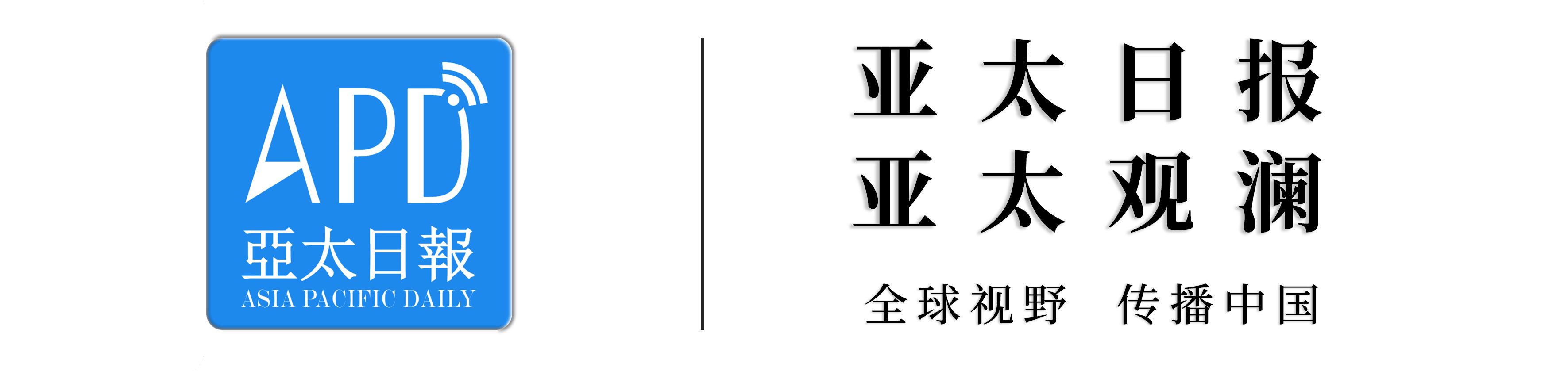 消息人士称,美国将起诉劳尔·卡斯特罗