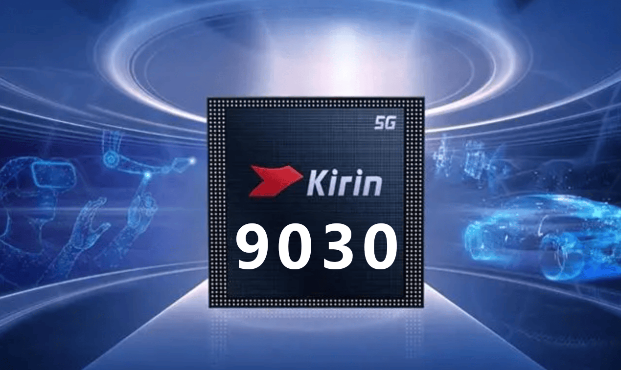大四喜变小三元！即将登场的华为Pura90系列，有不少变化