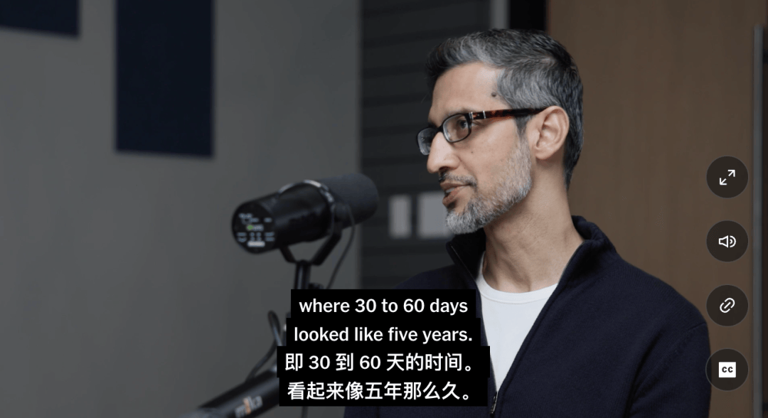 谷歌CEO承认Coding落后了